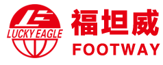 Hubei Footway Import and Export Trading Co., Ltd